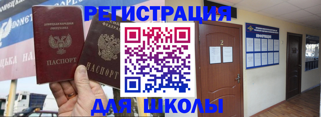 форма 3 в Красноярске